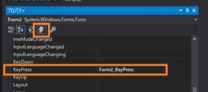 [C#] ESCキーを押すことでFormを閉じる方法 - C#ちょこっとリファレンス